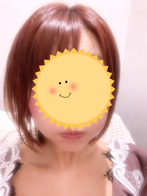 短く