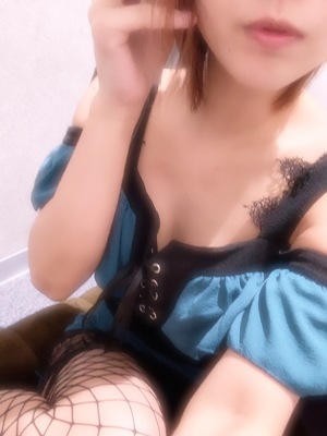 おニュー
