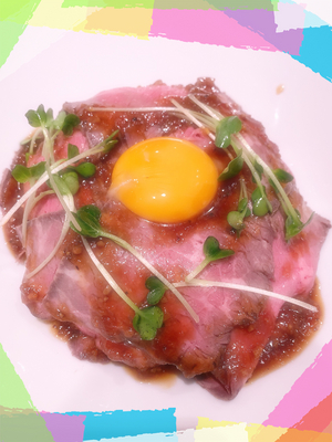 美味しかった