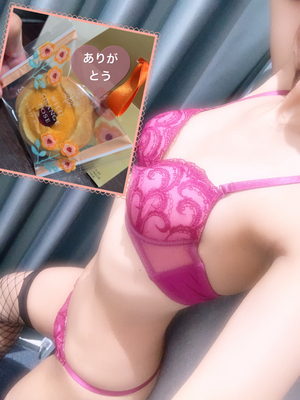 楽しい時間