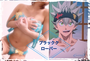 終わっちゃった