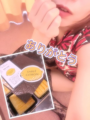 幸せな時間