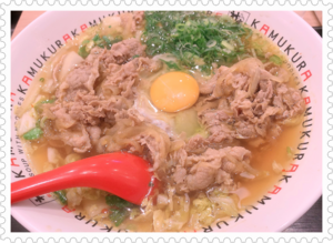 新感覚
