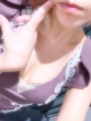 楽しい時間