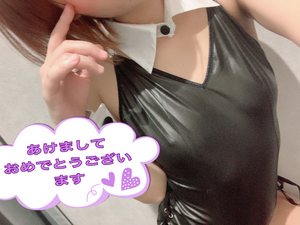あけましておめでとうございます