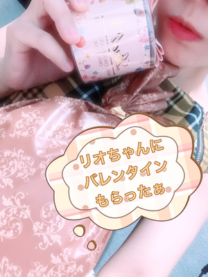 嬉しい時間