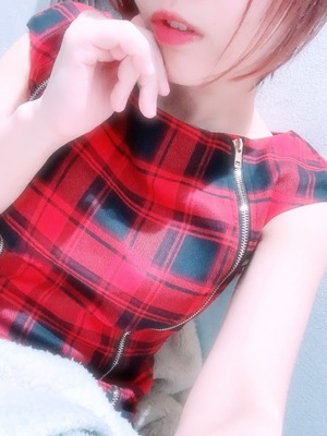 新しく