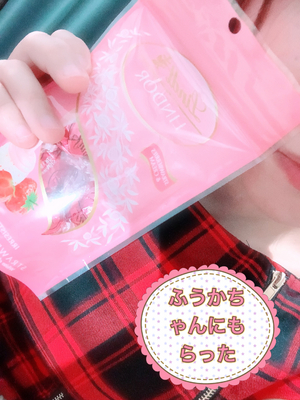 ありがとうございます