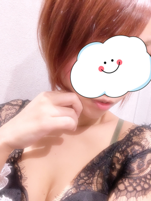 ありがとうございます