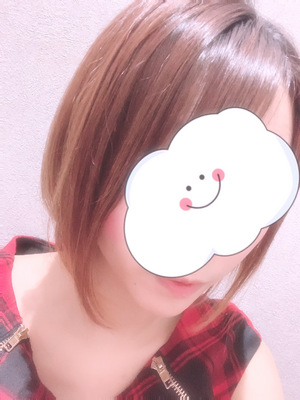 伸びた