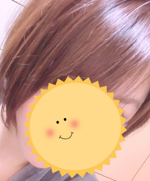 やっと