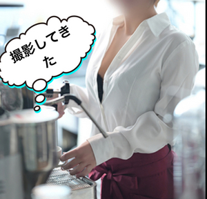 イメチェン