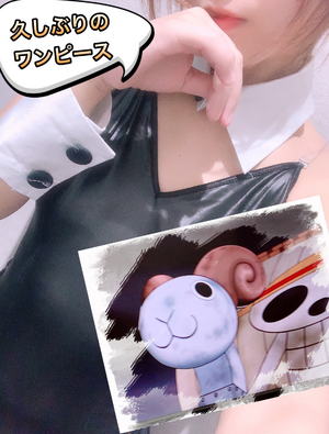 エピソード　オブ　メリー