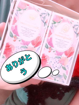 嬉しい時間