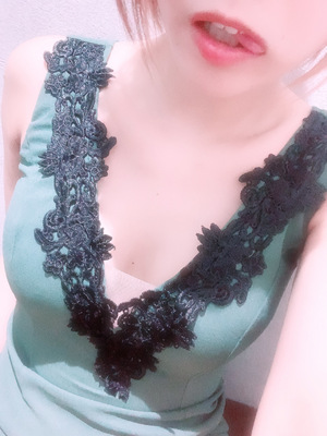 見えちゃう