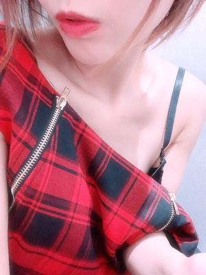 楽しい時間
