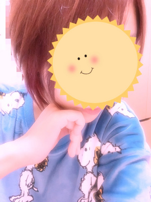 明日