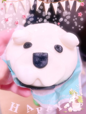 食べちゃった