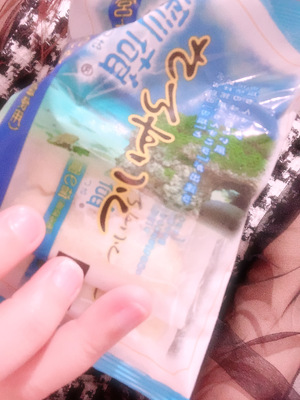ありがとうございます
