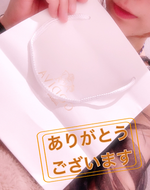 ありがとうございます