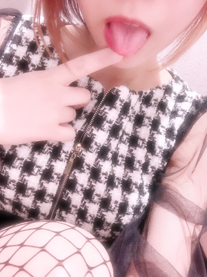 舌で