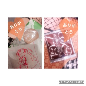幸せな時間