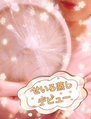 デビュー