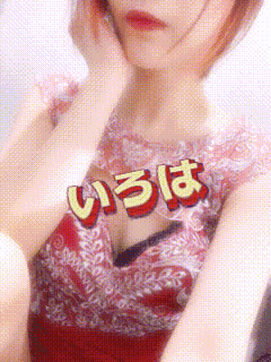 エッチな