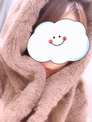 くっついて