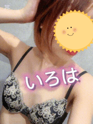 12月初出勤