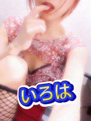 ムラムラ