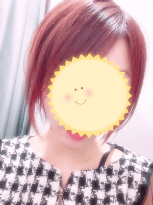 実は