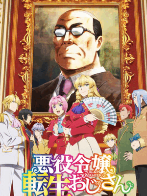 ニュー