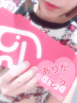 幸せな時間