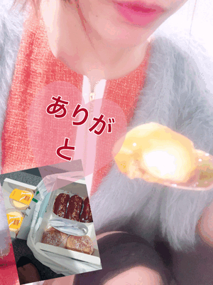 楽しい時間