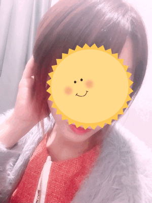ありがとうございます