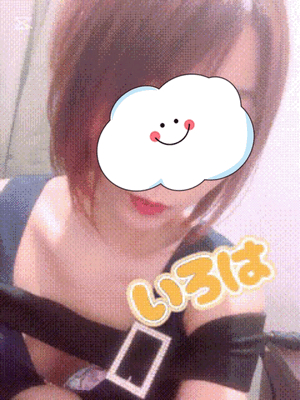 ショートカット？