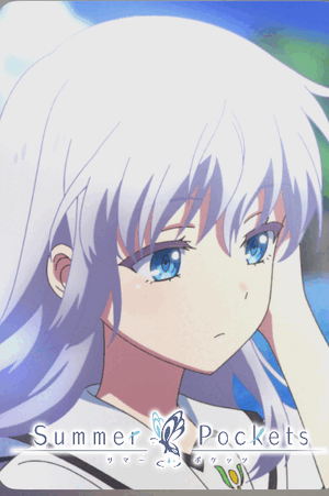 たまには激しく