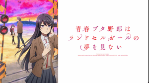 このシリーズ知ってる？