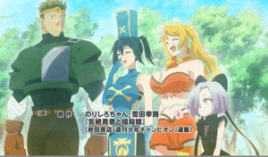 見たらハマる