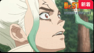 想像してなかった