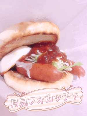 フェア