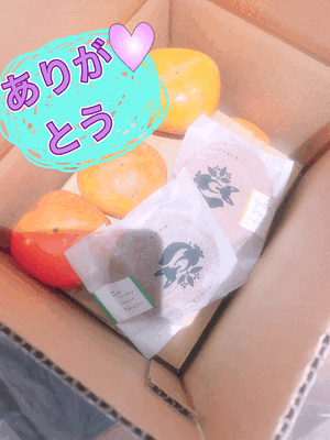 楽しい時間