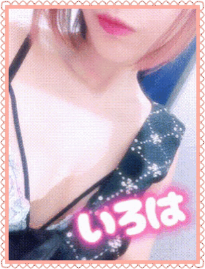 結局