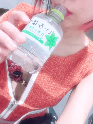 ありがとうございます