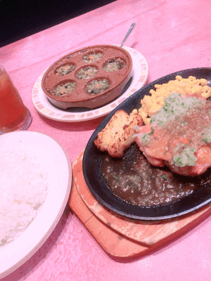 美味しくて