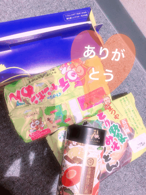 楽しい時間