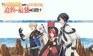 コレも面白い