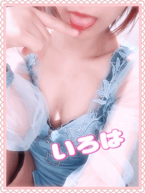 ぺろぺろ