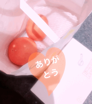 嬉しい時間